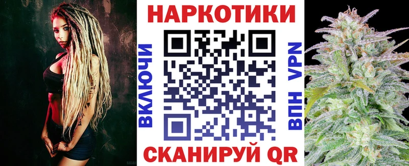 Меф Ельня