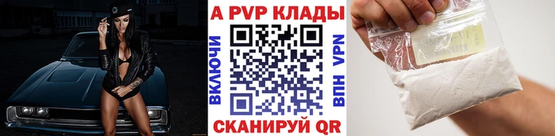 Наркота Ельня КОКАИН  АМФЕТАМИН  Меф мяу мяу  СОЛЬ 