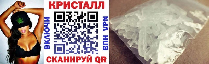 АМФ Розовый  Ельня 