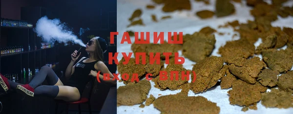 мескалин Дмитров