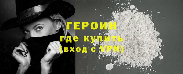мет Дмитриев