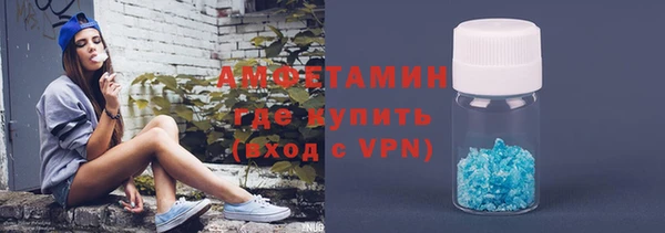 мескалин Дмитров