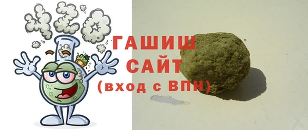 каннабис Пестово