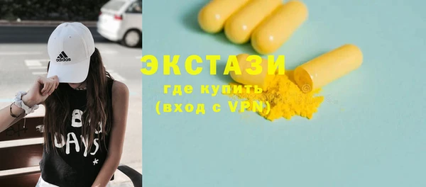 мескалин Дмитров
