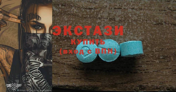 мескалин Дмитров
