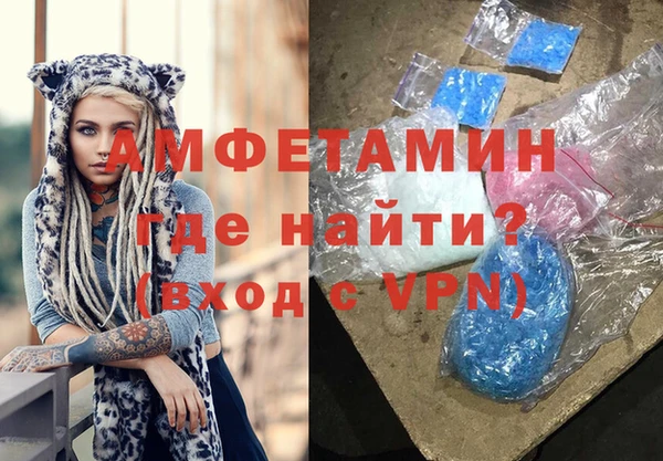 дистиллят марихуана Гусиноозёрск