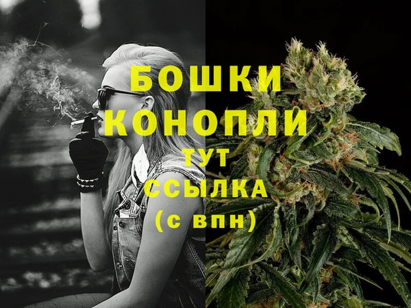 мескалин Дмитров