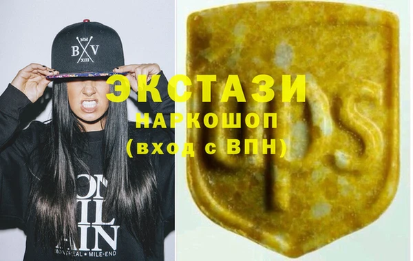 мескалин Дмитров