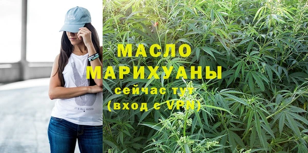 гидра Лабытнанги