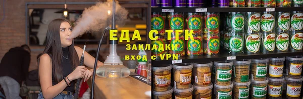 мет Дмитриев