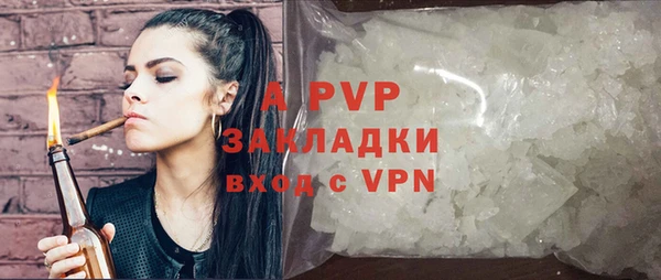 дистиллят марихуана Гусиноозёрск