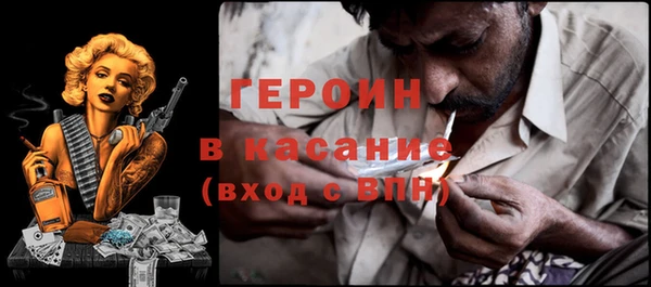 мет Дмитриев