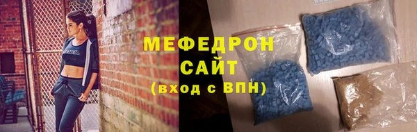 кокаин перу Кулебаки