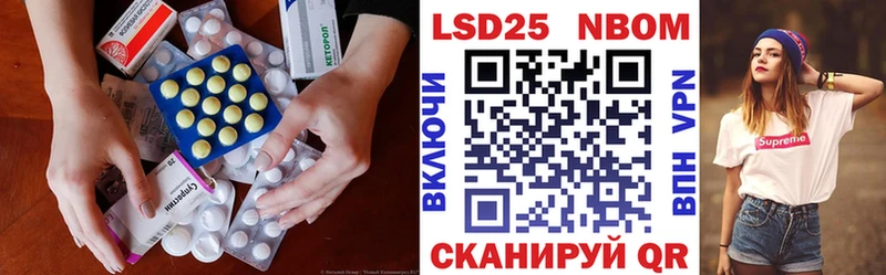 где найти наркотики  Ельня  ЛСД экстази ecstasy 